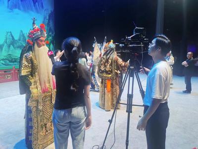 嶺南戲曲頻道榮獲2023年度廣東省社會效益評價(jià)考核優(yōu)秀等次