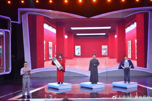 河北廣播電視臺3檔節(jié)目入圍第28屆全國電視文藝星光獎(jiǎng)，彰顯廣電制作實(shí)力