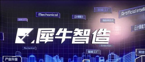 阿里巴巴千億布局人工智能基礎(chǔ)軟件，宣告一個(gè)時(shí)代的結(jié)束