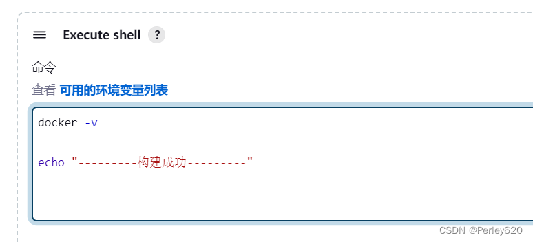 軟件測試與測試開發新利器 利用ChatGPT高效批量生成測試數據